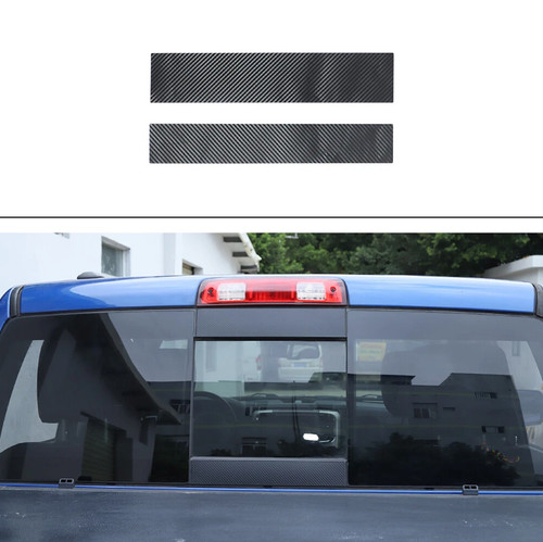 Rear central window cover - 2x,